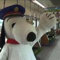 狗年福利！　日本限定「史努比專門列車」啟動　治癒周邊讓粉絲想全包了