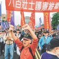 陳建仁說年改的版本對退伍軍人太好，陳正棋不假顏色當場回嗆，居然慘遭被拔官!!