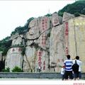 中國最受歡迎的十大旅遊景點