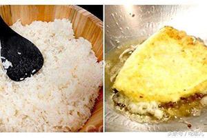 剩下米飯的不要再做蛋炒飯了，學會新做法就怕你天天都吃剩米飯！
