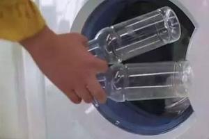 洗衣服：往洗衣機扔兩個礦泉水瓶，比手洗還乾淨，又不磨損