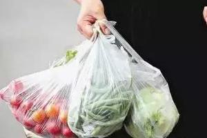 塑料袋和蔬菜一起放冰箱，錯了？