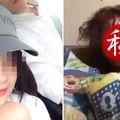 男子吸毒直播打半裸女友！漂亮臉蛋腫脹噴血變「豬頭」