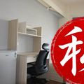 佛心宿舍曝光！超質感設計 交大生淚喊：想住不一定抽得到