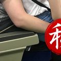 「女上男下」擠同火車位！他手失控往下面伸 網羞喊：逐漸母湯