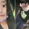 疑遭學姐設局性侵！16歲女墜樓亡 惡狼遭「私刑」影片曝光