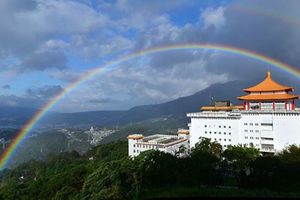 最長壽彩虹在台灣！高掛天空9小時 打破金氏世界紀錄