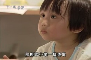 小小彬13歲了！推掉巨額酬勞重回校園！越長越可愛變資優班學霸，還命令爸爸：不准交女朋友！