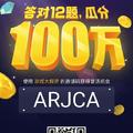 王者荣耀开外挂的人越来越多了，举报没用怎么办？