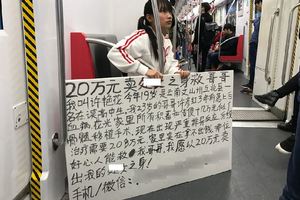 19歲女高中生「100萬拍賣自己」惹爭議，「揭露原因」後讓網友們淚崩：真的偉大！