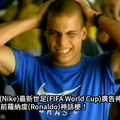 【精選】耐吉(Nike)最新世足(FIFA World Cup)廣告神還原20年前羅納度(Ronaldo)神話梗！