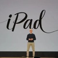 太令人興奮了,蘋果推出最高性價比iPad，學生們有福了！