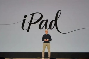 太令人興奮了,蘋果推出最高性價比iPad，學生們有福了！