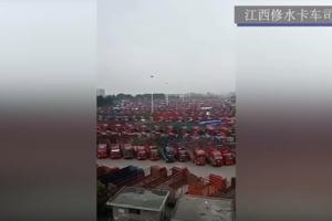 中國卡車司機大罷工　「打倒共產黨！」