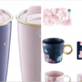 台灣星巴克「櫻花杯」設計可愛到日本爆紅　網友：更想買這一個設計！