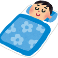 養成良好睡眠習慣小技巧