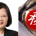 「我不是蔡英文」！外婆相似度99%被喊總統 網笑：會被徵召