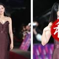 糗！爆乳女星走紅毯…深V禮服緩緩下滑 當眾喬奶畫面曝光