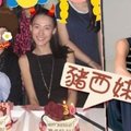 【香港】梁洛施曬慶祝30歲生日照，三個兒子都有出席，但就遮住了樣子