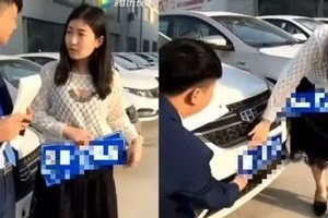 【中國大陸】超扯「女車主」拿到新車牌後，車牌號碼讓她「害羞」尷尬，都不想掛車牌了 -