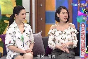 願替妹生不健康小孩　大S禱告成真…