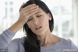 什麼是神經性頭痛？神經性頭痛要怎麼辦？