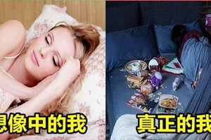 10個女孩都懂的想像與現實殘酷對比照~~~