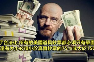 15個「會讓你嘴巴張得大大」的超驚奇冷知識 #3, 羅伯特·梅裡斯大學提供運動員獎學金給LOL玩家