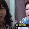 男醫師激戰熟女辣妹！為助興幫他咬咬竟「中毒身亡慘死」...網驚：這屌有毒 