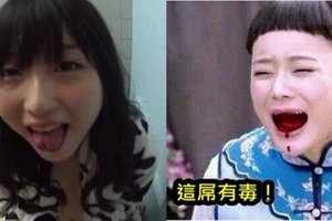 男醫師激戰熟女辣妹！為助興幫他咬咬竟「中毒身亡慘死」...網驚：這屌有毒 