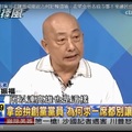 【韓國瑜旋風】民進黨創黨元老陳振福細說為何挺韓國瑜：希望全省各縣市都不要讓民進黨選上！