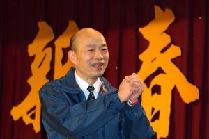 韓國瑜2017競選黨主席：回顧 韓國瑜的政見發表(視頻)！！