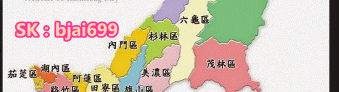加賴8520599可約爆乳無套乳交奶泡顏射口爆肛交內射饑渴巨乳人妻3k起