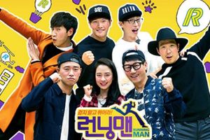 《Running Man》製作人道歉　不認抄襲