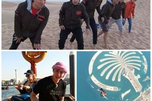 《Running Man》杜拜自由旅行　李多海高空跳傘嚇破膽