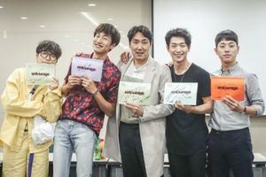 tvN新劇《Entourage Korea》星光閃閃讀本現場公開