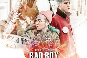 BIGBANG熱門歌曲《BAD BOY》MV 突破一億點擊量　成為團體第五支破億MV