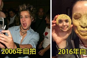 12組證明社會進化不見得是一件好事的「2006年 vs 2016年比對照」。