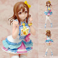 DreamTech - Love Live! Sunshine!!: Hanamaru Kunikida Kimi no Kokoro wa Kagayaiterukai? Ver. 1/8 Complete Figure