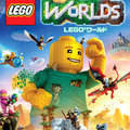 Nintendo Switch LEGO Worlds Mezase Master Builder Warner Brothers Japan (Release Date: late Nov-2017)