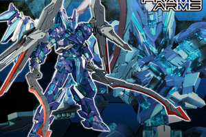 LX-R01J ヤクトファルクス フレームアームズ 発売月 2017年11月 スケール 1/100 価格 5,600円（税抜）