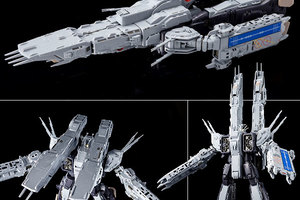 Macross: Do You Remember Love? 1/3000 Kanzen Henkei SDF-1 MACROSS