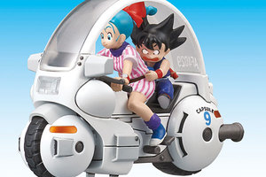 Mecha Collection - Dragon Ball Vol.1 Bulma's Capsule NO.9 Motorcycle Plastic Model