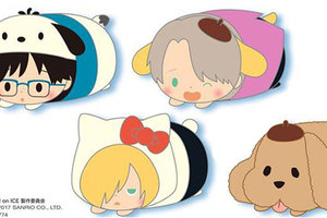 Yuri on Ice x SANRIO CHARACTERS - Mochi Kororin 4Pack BO