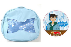 Detective Conan - Bow Tie Shaped 3way Rucksack: Shinichi ver. (Blue)