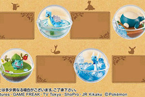 Pokemon Terrarium Collection 6Pack BOX (CANDY TOY) RE-MENT (Release Date: mid Aug-2017)