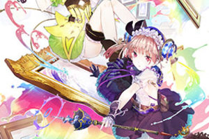 PS Vita Atelier Lydie & Soeur -Fushigi na Kaiga no Renkinjutsushi- Premium Box