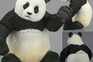 Sofubi Toy Box 003 Panda (Giant Panda) Sofubi Figure http://donkeymails.com/scripts/runner.php?TN=1&KE=rmqwsnze
