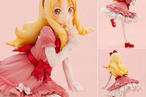 Eromanga Sensei - Elf Yamada 1/7 Complete Figure Kotobukiya (Release Date: Jan-2018)