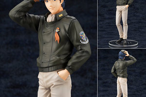 ARTFX J - Legend of the Galactic Heroes: Yang Wen-li 1/8 Complete Figure